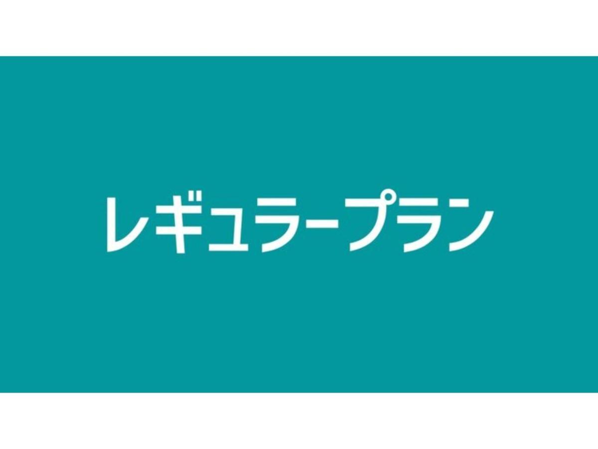 The One Five Osaka Sakaisuji - Vacation Stay 47177V 외부 사진